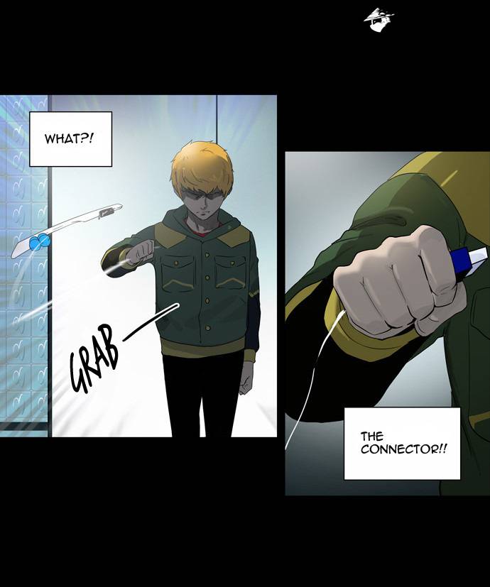 Tower of God Chapter 99 image 26